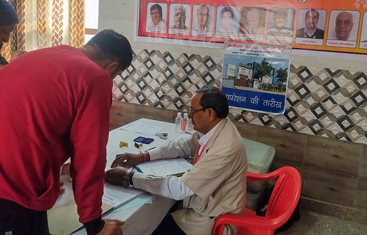 Free Eye Check-up and Cataract Operation Camp